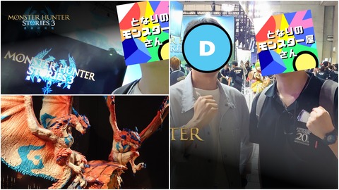 PhotoCollage_1759229082560