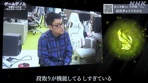 Screenshot_20250824-184418~2