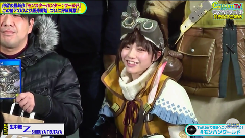 Screenshot_20180126-070936