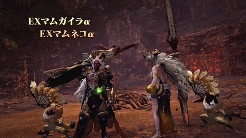 20-04-14-11-13-14-419_deco