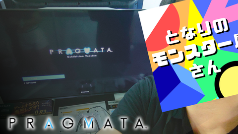 名称未設定のデザイン_20250928_183236_0000