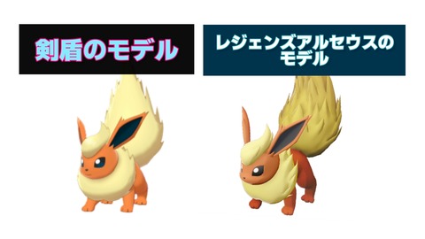 となりのモンスター屋さん となもん モンハン ポケモン 特撮 ゲーム関連ブログ