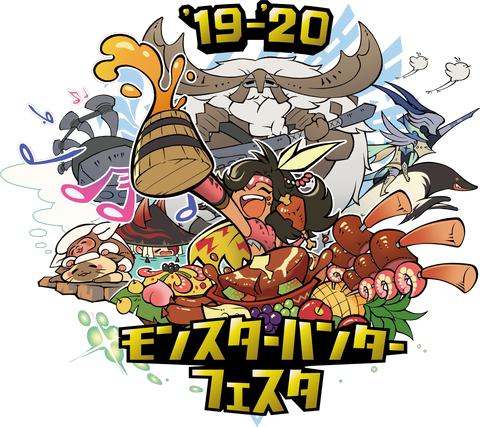 logo_main