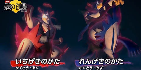 Screenshot_20200110-000448