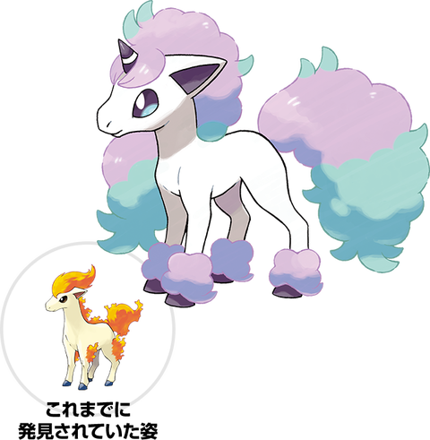 pokemon_191009_01@2x