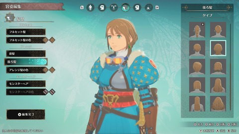 20260207191120-01KGVSA5A26JHDMHTA8GZX3JJV