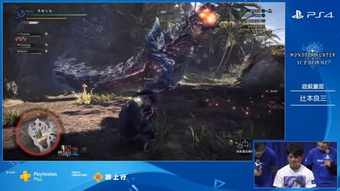 19-07-29-08-10-49-574_deco