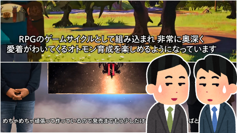 デスウイング：ひこうタイプ_20260206_081048_0000