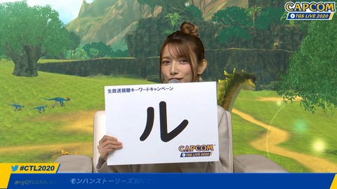 20-09-27-00-08-10-989_deco