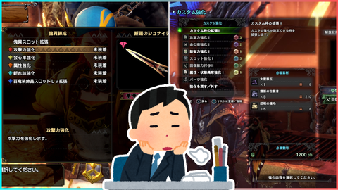 段落テキスト_20260622_174324_0000