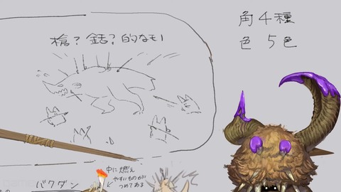 19-07-13-08-54-57-156_deco