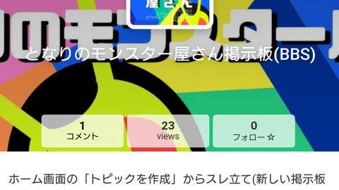 22-06-22-12-00-50-591_deco