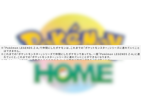 名称未設定のデザイン_20260324_064101_0000