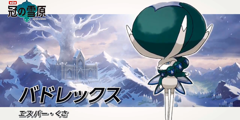 Screenshot_20200110-000744