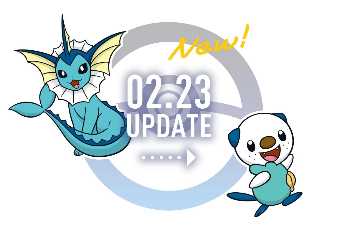 ポケモンプレゼンツ配信決定 来るかアルセウスdlc ポケモンデイに向けて期待高まる となりのモンスター屋さん となもん モンハン ポケモン 特撮 ゲーム関連ブログ ポケモンプレゼンツ配信決定 来るかアルセウスdlc ポケモンデイに向けて期待高まる となりのモンスター屋さん となもん モンハン ポケモン 特撮 ゲーム関連ブログ
