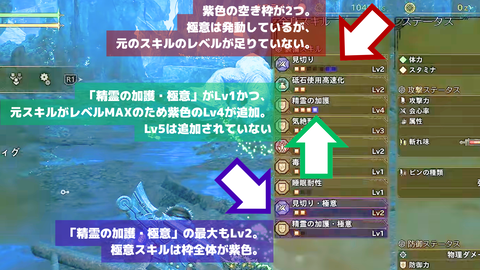 段落テキスト_20260921_125811_0000