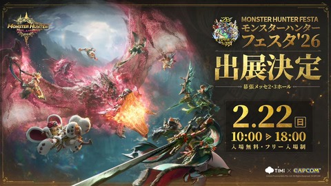 20260129191147_8961_134