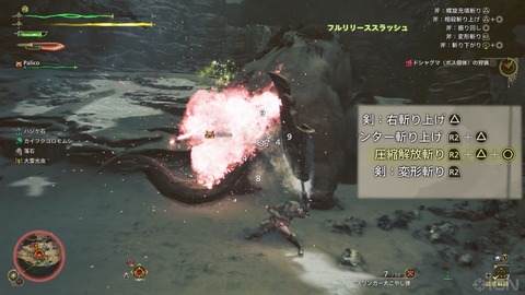 24-08-22-17-00-59-765_deco