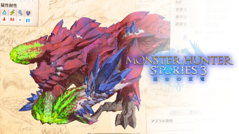 画像_20260216_124824_0000