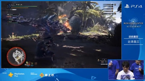 19-07-29-08-10-30-519_deco