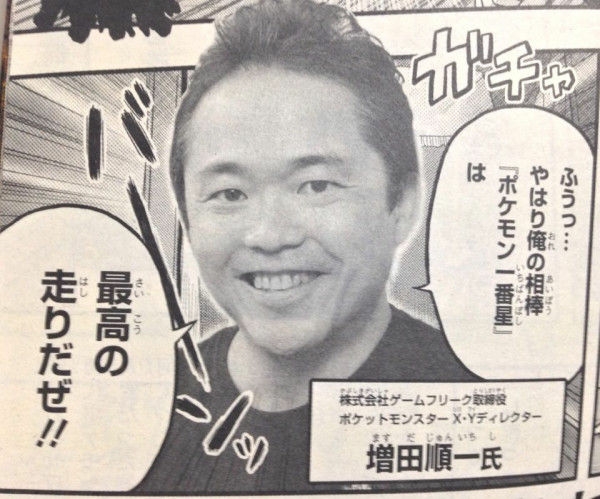 ポケモン剣盾 情報が小出しだとなんかワクワクするよな 最適な新情報の量ってどれくらいだ となりのモンスター屋さん となもん モンハンライズ ポケモン剣盾 特撮 ゲーム関連ブログ