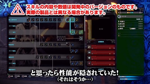 19-08-05-16-35-48-558_deco