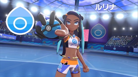 19-06-12-07-55-31-895_deco