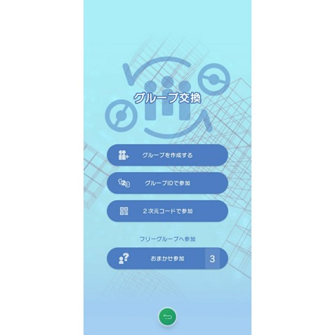 20-01-29-08-10-44-312_deco