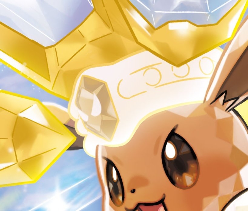 ネタバレ注意 海外から展開された大量のネタバレ情報 その4 ポケモンsv リーク となりのモンスター屋さん となもん モンハン ポケモン 特撮 ゲーム関連ブログ