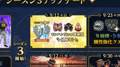 1725447355144