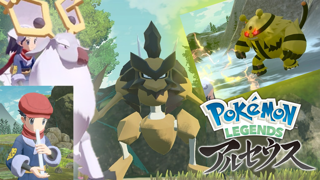 Legendsアルセウス 新ポケモン バサギリ や特別な力をもったポケモン キング と クイーン ポケモンライド の復活も となりのモンスター屋さん となもん モンハン ポケモン 特撮 ゲーム関連ブログ