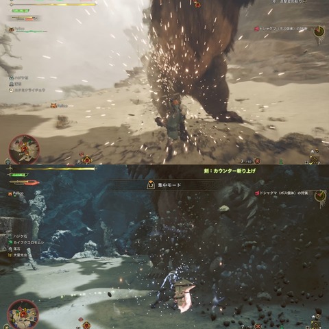 PhotoCollage_1724313493002