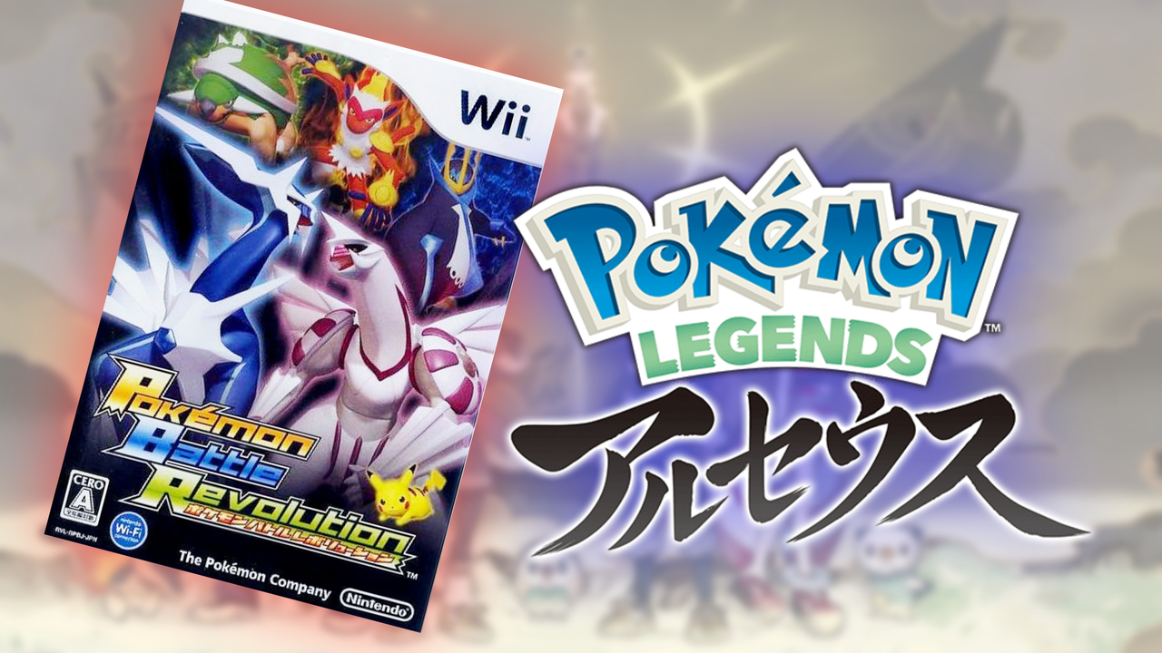 考察 ストーリー重視のポケモンと対戦重視 専用 のポケモンがあればいいんじゃないか となりのモンスター屋さん となもん モンハン ポケモン 特撮 ゲーム関連ブログ 考察 ストーリー重視のポケモンと対戦重視 専用 のポケモンがあればいいんじゃないか となりのモンスター屋さん となもん モンハン ポケモン 特撮 ゲーム関連ブログ
