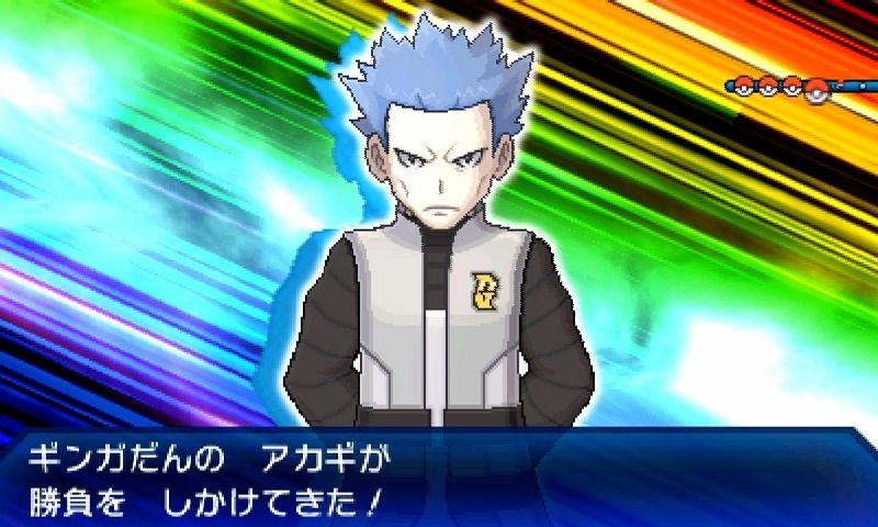 レジェンズアルセウスのシマボシ アカギを救っていた ギラティナがプラチナでアカギを襲った理由も判明 となりのモンスター屋さん となもん モンハン ポケモン 特撮 ゲーム関連ブログ レジェンズアルセウスのシマボシ アカギを救っていた ギラティナがプラチナでアカギを襲った理由も判明 となりのモンスター屋さん となもん モンハン ポケモン 特撮 ゲーム関連ブログ