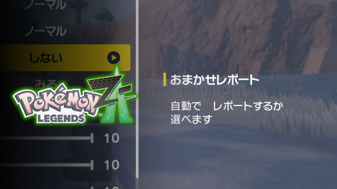 名称未設定のデザイン_20251015_160915_0000