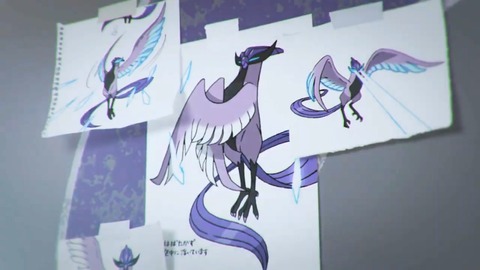 20-01-14-17-42-25-718_deco