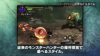 Mhrise 強化と弱体化の歴史チャージアックス 今回も例に漏れず 微妙な感じに となりのモンスター屋さん となもん モンハン ライズ ポケモン剣盾 特撮 ゲーム関連ブログ Mhrise 強化と弱体化の歴史チャージアックス 今回も例に漏れず 微妙な感じに となりのモンスター屋さん となもん モンハン ライズ ポケモン剣盾 特撮 ゲーム関連ブログ