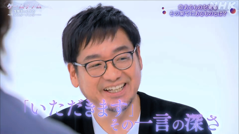 Screenshot_20250824-183916~2