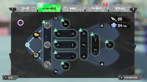 20220923211527