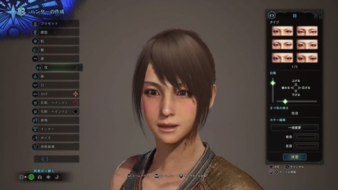 MHW005