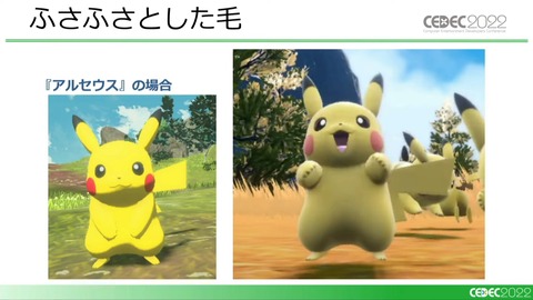 22-08-25-14-29-05-103_deco