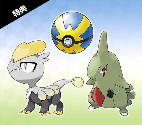 売れ筋アイテムラン ポケットモンスター ソード シールド ダブルパック Switch ダブルパック限定特典 ヨーギラスとジャラコとの特別なマックスレ その他