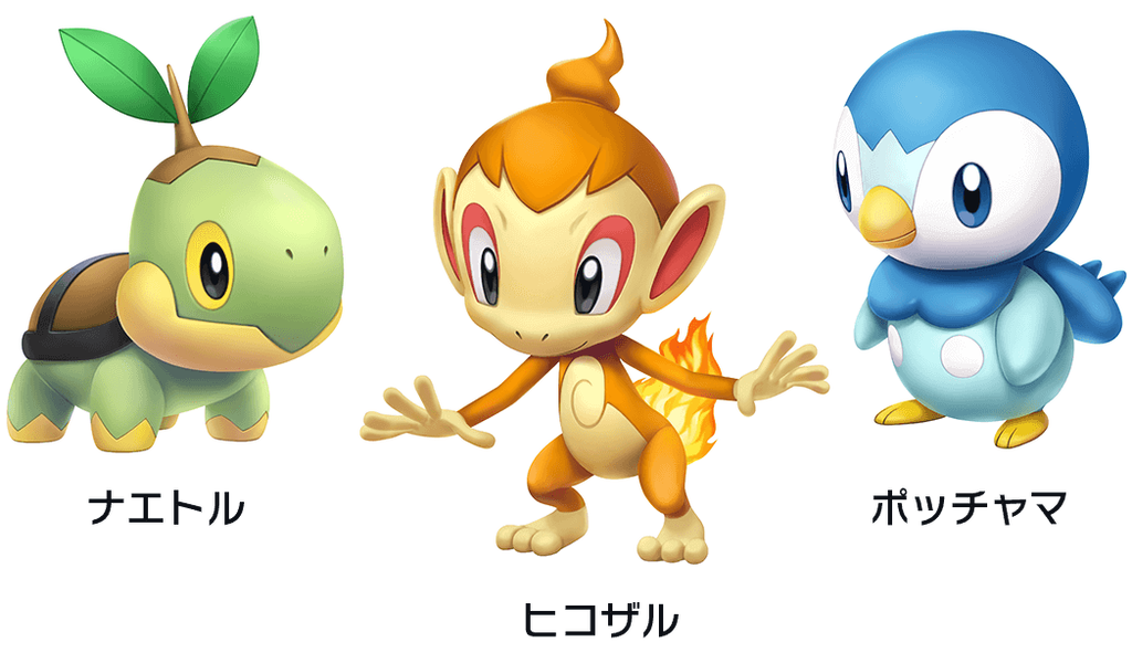 ポケモンbdsp ポケットモンスターブリリアントダイヤモンド シャイニングパール 今年冬に来るぞおおおおああああああ ダイパリメイク となりのモンスター屋さん となもん モンハン ポケモン 特撮 ゲーム関連ブログ ポケモンbdsp ポケットモンスターブリリアントダイヤモンド シャイニングパール 今年冬に来るぞおおおおああああああ ダイパリメイク となりのモンスター屋さん となもん モンハン ポケモン 特撮 ゲーム関連ブログ
