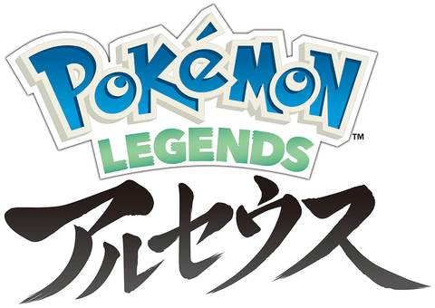 logo_legends