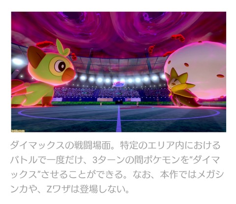 19-06-13-10-58-27-050_deco