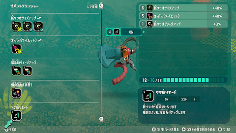 1776925151511