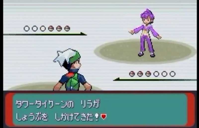 Dlcではノボリの存在がubを引き寄せるかも 新ubも来るか レジェンズアルセウス となりのモンスター屋さん となもん モンハン ポケモン 特撮 ゲーム関連ブログ