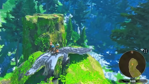 Screenshot_20250929-154759-01