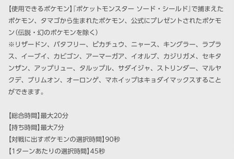 20-02-20-19-06-14-868_deco