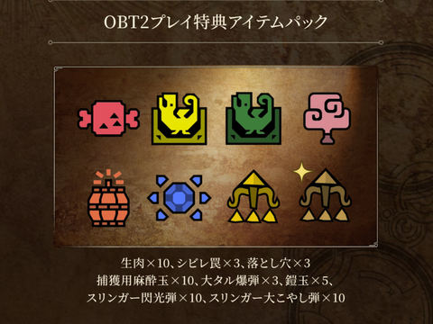 1736325116274